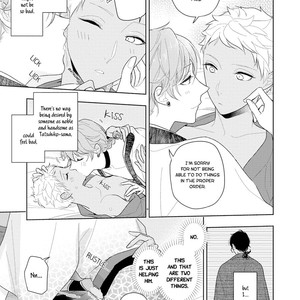[MIZUHARA Zakuro] Koiseyo Sennen Neet (update c.3) [Eng] – Gay Manga sex 93