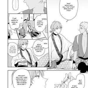 [MIZUHARA Zakuro] Koiseyo Sennen Neet (update c.3) [Eng] – Gay Manga sex 100