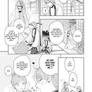 [MIZUHARA Zakuro] Koiseyo Sennen Neet (update c.3) [Eng] – Gay Manga sex 103