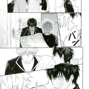 [ake] Untime Bomb – Gintama dj [JP] – Gay Manga sex 4