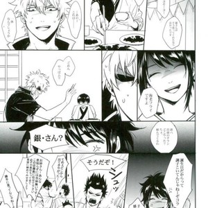 [ake] Untime Bomb – Gintama dj [JP] – Gay Manga sex 27