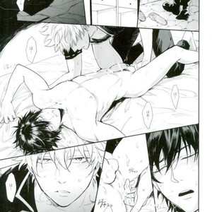 [ake] Untime Bomb – Gintama dj [JP] – Gay Manga sex 39