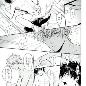 [ake] Untime Bomb – Gintama dj [JP] – Gay Manga sex 41