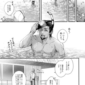 [nonoya (nonoko)] Secret Beach – Tiger & Bunny dj [JP] – Gay Manga sex 4