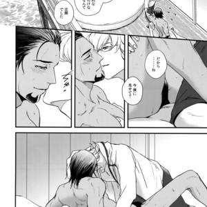 [nonoya (nonoko)] Secret Beach – Tiger & Bunny dj [JP] – Gay Manga sex 11