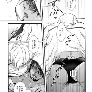 [nonoya (nonoko)] Secret Beach – Tiger & Bunny dj [JP] – Gay Manga sex 16
