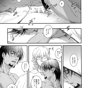 [nonoya (nonoko)] Secret Beach – Tiger & Bunny dj [JP] – Gay Manga sex 18