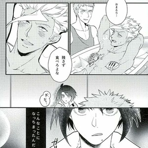 [Lisky Girl (Sayako)] Pitchipichi Osakana Tengoku – Mobile Suit Gundam Tekketsu no Orphans dj [JP] – Gay Manga sex 3