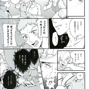 [Lisky Girl (Sayako)] Pitchipichi Osakana Tengoku – Mobile Suit Gundam Tekketsu no Orphans dj [JP] – Gay Manga sex 14