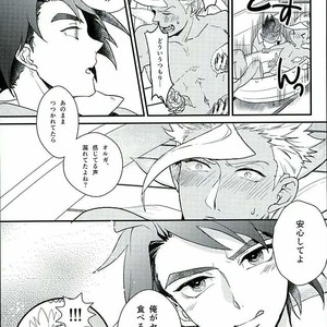 [Lisky Girl (Sayako)] Pitchipichi Osakana Tengoku – Mobile Suit Gundam Tekketsu no Orphans dj [JP] – Gay Manga sex 18