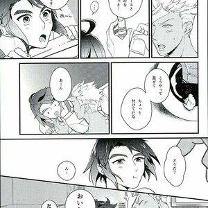 [Lisky Girl (Sayako)] Pitchipichi Osakana Tengoku – Mobile Suit Gundam Tekketsu no Orphans dj [JP] – Gay Manga sex 20