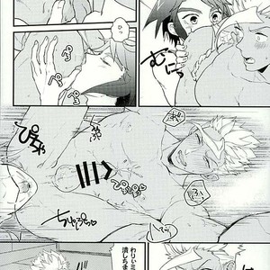 [Lisky Girl (Sayako)] Pitchipichi Osakana Tengoku – Mobile Suit Gundam Tekketsu no Orphans dj [JP] – Gay Manga sex 25