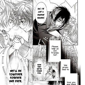 [Shiramatsu] Kousoku Syndrome [Eng] {Xiao’s Yaoi Playground} – Gay Manga sex 70