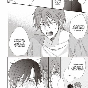 [Shiramatsu] Kousoku Syndrome [Eng] {Xiao’s Yaoi Playground} – Gay Manga sex 167