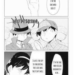 [Muguri/ Sono Hen no Are] aishita hito was – Osomatsu-san dj [Eng] – Gay Manga sex 4