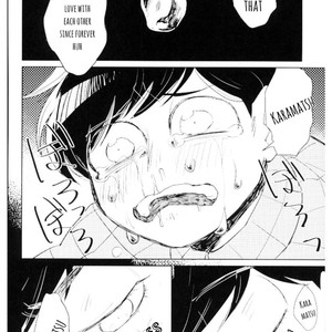 [Muguri/ Sono Hen no Are] aishita hito was – Osomatsu-san dj [Eng] – Gay Manga sex 20