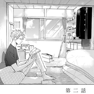 [Syaku] Ao ni Naku (update c.8) [Eng] – Gay Manga sex 42