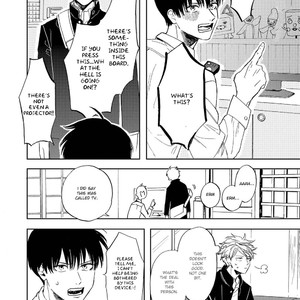 [Syaku] Ao ni Naku (update c.8) [Eng] – Gay Manga sex 52