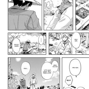 [Syaku] Ao ni Naku (update c.8) [Eng] – Gay Manga sex 62