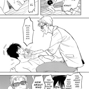 [Syaku] Ao ni Naku (update c.8) [Eng] – Gay Manga sex 98