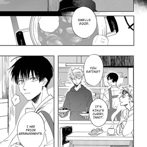 [Syaku] Ao ni Naku (update c.8) [Eng] – Gay Manga sex 104