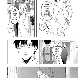 [Syaku] Ao ni Naku (update c.8) [Eng] – Gay Manga sex 105
