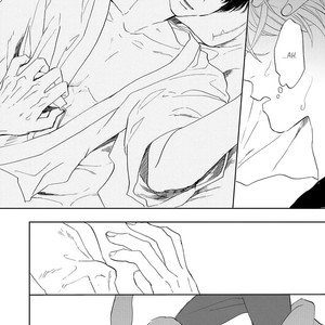 [Syaku] Ao ni Naku (update c.8) [Eng] – Gay Manga sex 151