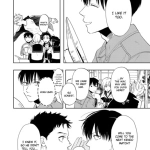 [Syaku] Ao ni Naku (update c.8) [Eng] – Gay Manga sex 205