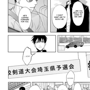 [Syaku] Ao ni Naku (update c.8) [Eng] – Gay Manga sex 239
