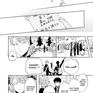 [Syaku] Ao ni Naku (update c.8) [Eng] – Gay Manga sex 242