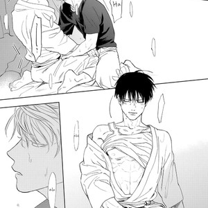 [Syaku] Ao ni Naku (update c.8) [Eng] – Gay Manga sex 257