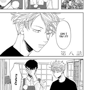 [Syaku] Ao ni Naku (update c.8) [Eng] – Gay Manga sex 261