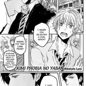 [KITAHALA Lyee] Kimi Phobia no Yaban [Eng] – Gay Manga sex 4