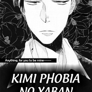 [KITAHALA Lyee] Kimi Phobia no Yaban [Eng] – Gay Manga sex 6