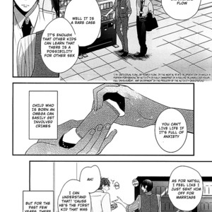[SAIKI Makiko] Alpha Complex [Eng] – Gay Manga sex 5