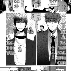 [SAIKI Makiko] Alpha Complex [Eng] – Gay Manga sex 6