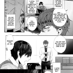 [SAIKI Makiko] Alpha Complex [Eng] – Gay Manga sex 7