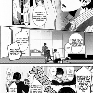 [SAIKI Makiko] Alpha Complex [Eng] – Gay Manga sex 9
