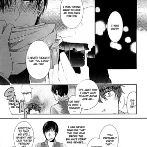 [SAIKI Makiko] Alpha Complex [Eng] – Gay Manga sex 10