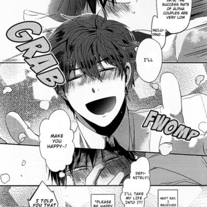 [SAIKI Makiko] Alpha Complex [Eng] – Gay Manga sex 11
