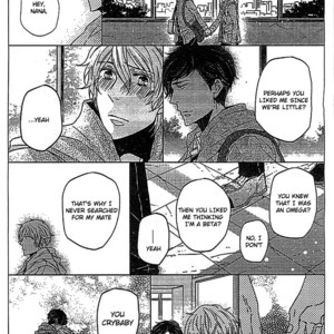 [SAIKI Makiko] Alpha Complex [Eng] – Gay Manga sex 14