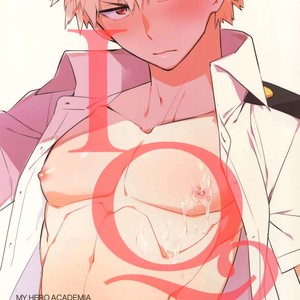 [Bakuchi Jinsei SP (Satsuki Fumi)] IQ2 – Boku no Hero Academia dj [JP] – Gay Manga thumbnail 001