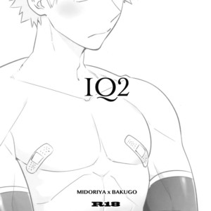 [Bakuchi Jinsei SP (Satsuki Fumi)] IQ2 – Boku no Hero Academia dj [JP] – Gay Manga sex 2