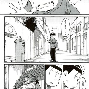 [Ageo] Arishi nitsu no kimi e – Osomatsu-san dj [kr] – Gay Manga sex 9