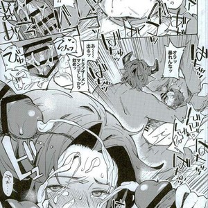 [MAHItte GO (Mahi)] Lancelot, Nanda yo Sono Niku – Granblue Fantasy dj [JP] – Gay Manga sex 10