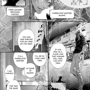 [Pokela Ichigo/ Fujino] Kuroko no Basket dj – Vampire to Kuro Neko 2 [Eng] – Gay Manga sex 7
