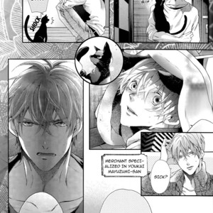 [Pokela Ichigo/ Fujino] Kuroko no Basket dj – Vampire to Kuro Neko 2 [Eng] – Gay Manga sex 8