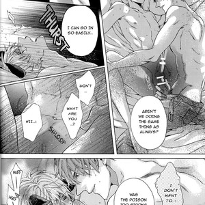 [Pokela Ichigo/ Fujino] Kuroko no Basket dj – Vampire to Kuro Neko 2 [Eng] – Gay Manga sex 45
