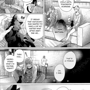 [Pokela Ichigo/ Fujino] Kuroko no Basket dj – Vampire to Kuro Neko 2 [Eng] – Gay Manga sex 53