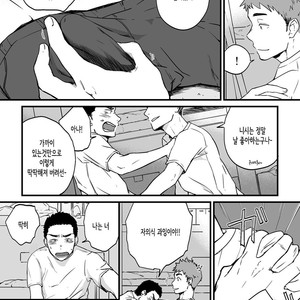 [Nakamuratakumi (kemukemuke)] Yarichin Tareme to Nakimushi Bouzu [kr] – Gay Manga sex 13
